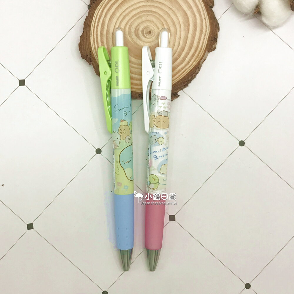 円 21超人気 ニルフィスク マグナグリットブラシ ３７０ｍｍ １４ ５ 品番