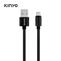 【KINYO】Micro USB 鋁合金高光布編織線 1M(USB-B09)
