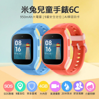 小米 米兔兒童手錶6C(4G版)