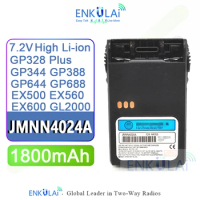 JMNN4024A 1800mAh 7.2VLi-ion Battery JMNN4024 Compatible for Battery GP328 Plus GP344 GP388 GP644 GP688 EX500 EX560 EX600 GL2000