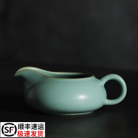 手工汝窯茶杯主人杯單杯陶瓷品茗杯茶盞汝瓷功夫茶海分茶器茶過濾