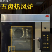 Five-story hot air circulating furnace five-story same oven spray electric oven puff oven new wheat model