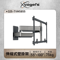 【Vogels】55-100吋適用 雙臂式伸縮壁掛架 黑色 OLED QLED適用(TVM 5855)