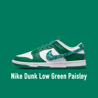 【NIKE 耐吉】Nike Dunk Low Green Paisley 綠白 變形蟲 女鞋 DH4401-102(Nike Dunk Low)