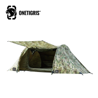【OneTigris】ONETIGRIS 隧道帳 迷彩限量版/CE-BHS10-MC