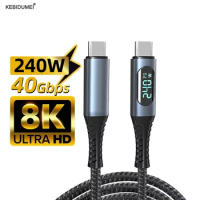 240W USB 4.0 USB C Cable 8K 60Hz Type C to C Cable Fast Charging 40Gbps Data Transfer For MacBook Pro Nintendo Switch Galaxy