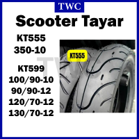 TWC Scooter Tayar Kingstone KingRacing Scooter Tayar 350/10 100/90-10 90/90-12 120/70-12 130/70-12 K