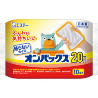 日本【雞仔牌】20小時 手握式 暖暖包 (10片)