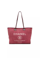 Chanel 二手 Chanel 小號混合纖維 Deauville 手提包