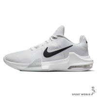 Nike 籃球鞋 男鞋 Air Max Impact 4 白黑【運動世界】DM1124-100