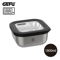 【GEFU】德國品牌可微波不鏽鋼保鮮盒/便當盒-方型1800ml