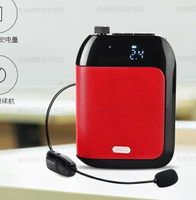 APORO T9 2.4G智慧無線小蜜蜂擴音器教師專用耳麥迷你便攜式喇叭【年終特惠】