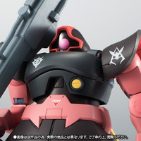 🇯🇵吼皮玩具🇯🇵 絕版 ROBOT魂 日版 魂限 夏亞專用 里克德姆 MS-09RS RICK DOM 鋼彈 公仔 模型