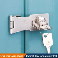 304 Stainless Steel Furniture Door Lock 2 Keys Cabinet Fridge Drawer Anti-theft Freezer Lock