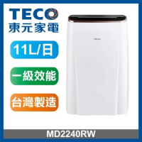 【TECO東元】11公升多功能除濕機 (MD2240RW)