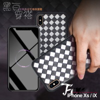 CITYBOSS iPhone Xs / iX  5.8吋 黑白穿搭真皮手機保護殼
