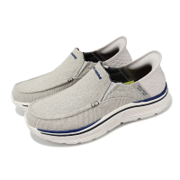 【SKECHERS】休閒鞋 Remaxed-Fenick Slip-Ins 男鞋 灰 藍 套入式緩衝 懶人鞋 健走鞋(204839-GRY)