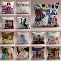 Vỏ Gối, Taylor Swift, In Hai Mặt, Vỏ Gối, Thích Hợp Cho Phòng Khách, Sofa, Xe Hơi, Đồ Trang Trí Nhà 