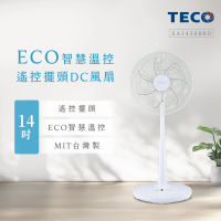 【TECO 東元】14吋DC馬達ECO智慧溫控遙控擺頭立扇(XA1426BRD)
