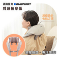 藍寶 BLAUPUNKT BPB-M19BU 智慧溫感無線肩頸按摩器 小米灰 2000mAh 長效電池