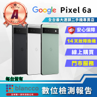 Google A級福利品 Pixel 6a 6.1吋(6G/128GB)