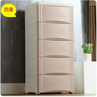 抽屜式收納櫃(淺卡其 四層)