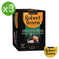 Robert Timms 義式濾袋咖啡3入組(105g×18包/盒)