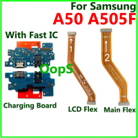 Kabel Fleksibel Papan Induk Pengecasan USB, Untuk Samsung A50 A505, Penyambung Paparan LCD Port Dok,