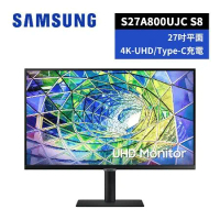 送禮券 SAMSUNG 27吋 S8 UHD 高解析度平面顯示器 S27A800UJC