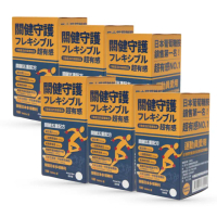 【MQBIO 關健守護】日本Koyosamine葡萄糖胺(6瓶1080顆、甲殼葡萄糖胺、MSM、二型膠原蛋白、鯊魚軟骨素)