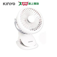 KINYO 多功能夾/立式小風扇UF-168【愛買】