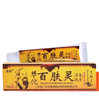 SALEP GATAL CINA Herbal untuk Meredakan Gatal Jamur Kulit Kadas Kurap & Panu Cocok untuk Dewasa & Re