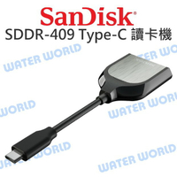 SANDISK Extreme PRO SD UHS-II SDDR-409 Type-C讀卡機【中壢NOVA-水世界】【跨店APP下單最高20%點數回饋】