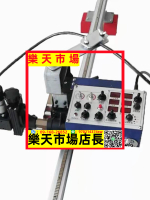 （高品質）自動焊接小車管道焊接小車直線擺動焊接小車二保焊華焊接小車