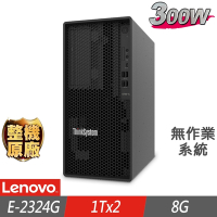Lenovo 聯想 ST50 V2 伺服器 E-2324G/8G/1TBx2/FD