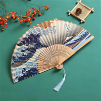 1pc, Japanese Folding Fan Handmade Decorative Kanagawa Wave Foldable Fan Handheld Vintage Hand Fans