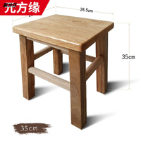 全實木圓凳家用木凳矮凳書桌凳子學生結實耐用餐桌凳子網紅