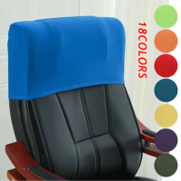 Office Chair Head Cover Boss Chair Head Pillowcase Slipcover Chair Head Pillow Protection Solid Color Elastic Head Pillow Cover