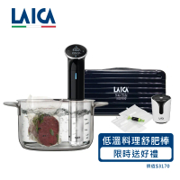 【LAICA 萊卡】專業低溫舒肥料理棒 黑色 舒肥機 超值旅行組 SVC107L1