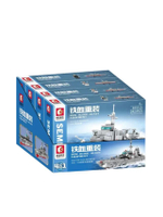 ของเล่นตัวต่อ Set Battle Ship Destroyer สีเทา