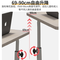床邊桌可移動家用簡約小桌子臥室學生書桌簡易升降宿舍懶人電腦桌