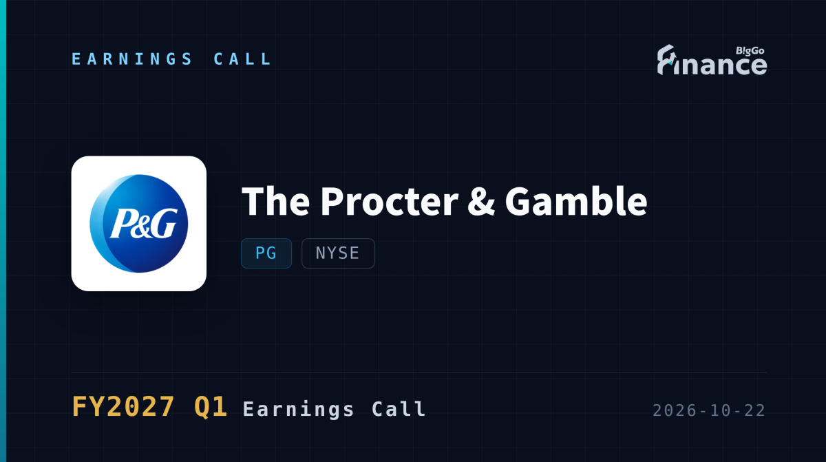 Product Categories