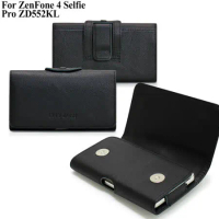 CB ASUS ZenFone 4 Selfie Pro ZD552KL 5.5吋 精品真皮橫式腰掛皮套