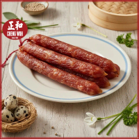 Pork Chinese Sausage (Red) 9'S (470g-520g) Preserved Meat Sosej Cina
