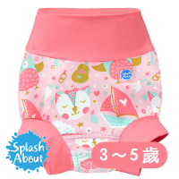 【Splash About 潑寶】3D游泳尿布褲 - 快樂貓頭鷹（3-5歲）-XXXL