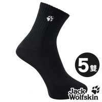 【Jack wolfskin 飛狼】Tactel 排汗抗菌運動短襪『黑 / 5雙』
