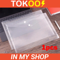 Thickened A4 File Folder Waterproof Transparent Document Folder Plastic Card Paper File Holder