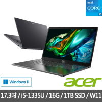 Acer 宏碁 17.3吋13代輕薄特仕筆電(Aspire 5/A517-58M-53V9/i5-1335U/16G/改裝1TB SDD/Win11)