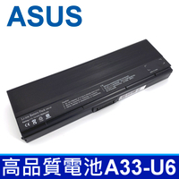 ASUS 華碩 9芯 A33-U6 A33-F9 日系電芯 電池 A32-U6 A33-U6 A31-U6 90-ND81B1000T U6E U6EP VX3 Series N20 N20A Series