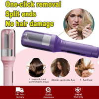 HIENA AW-888 Fully split end hair trimmer automatic hair trimmer split fork hair trimmer multifuncti